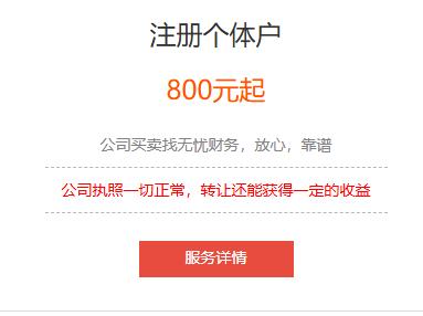 企业图片